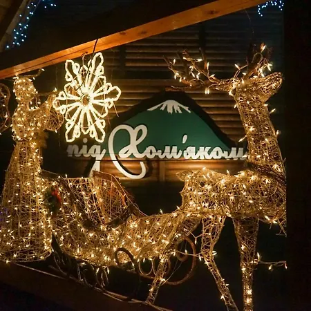 Pid Khomiakom Tatariv